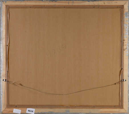 Сандлер Хоскель Моисеевич. Натюрморт с рыбой